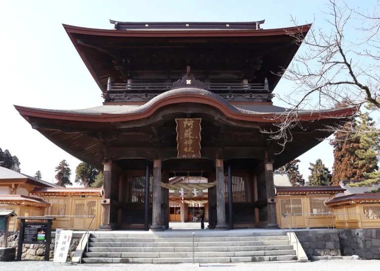 阿蘇神社