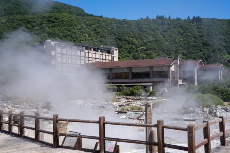 雲仙地獄